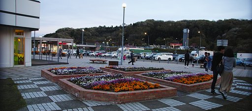 東北行