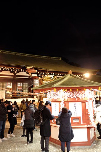 初詣