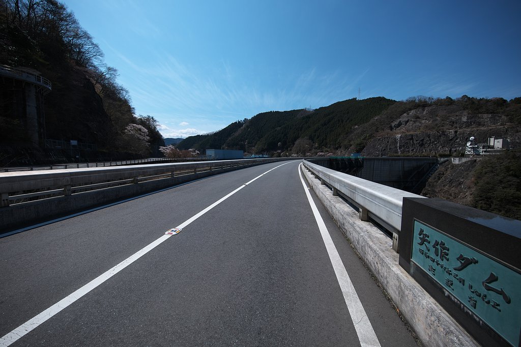 県境