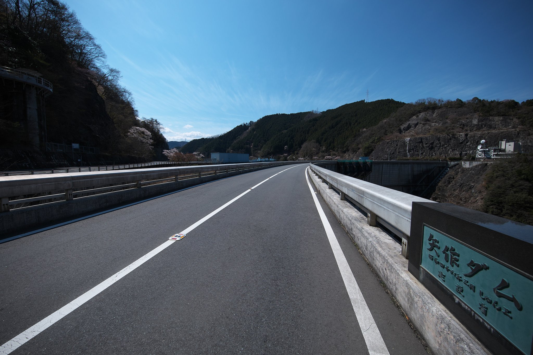 県境