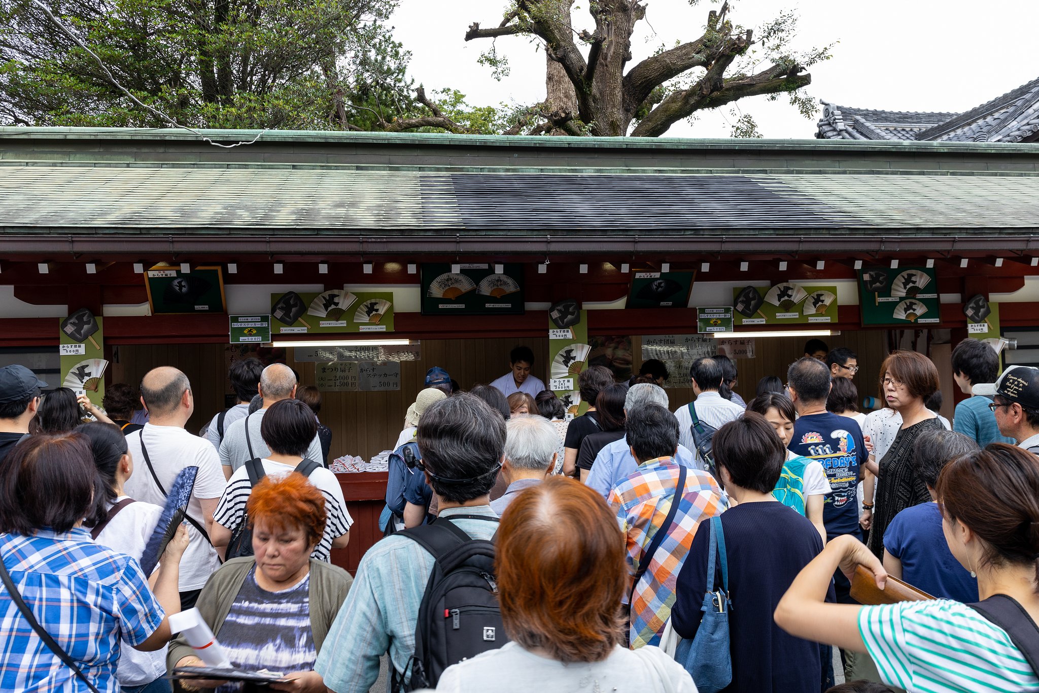 EF24-70mm f/4L IS USM