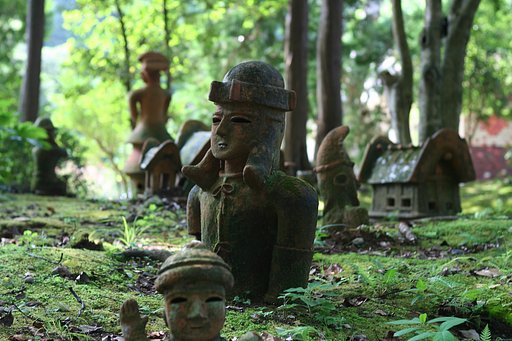 はにわ