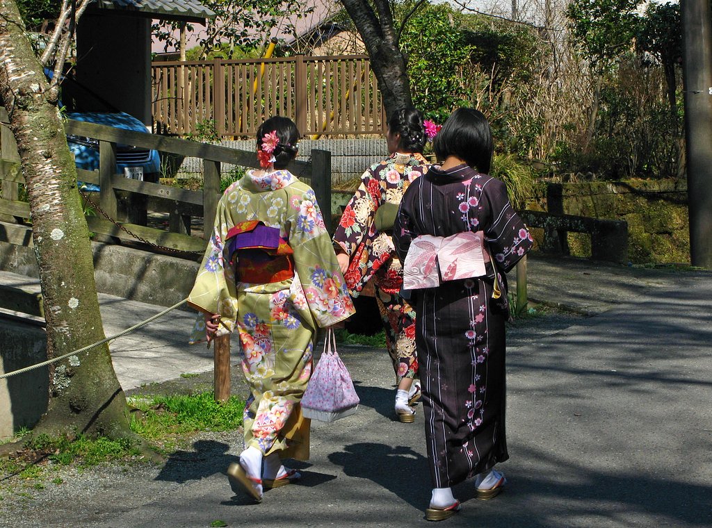 和服