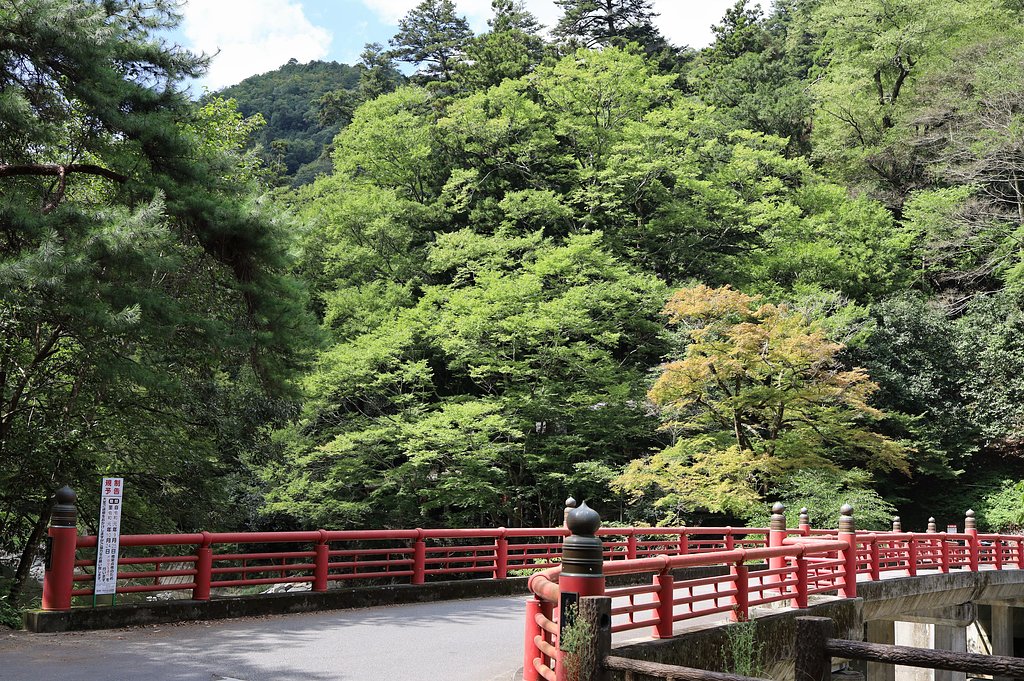 天神狭
