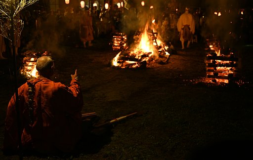 大井沢 火渡り神事