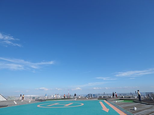 Sky High 2