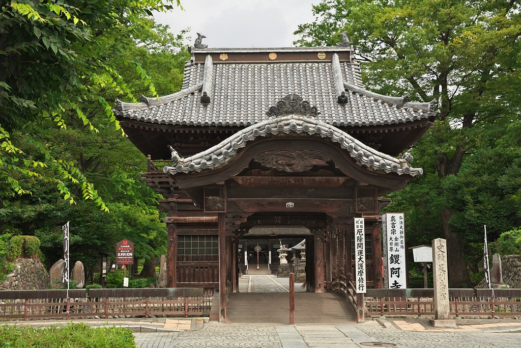 鑁阿寺楼門