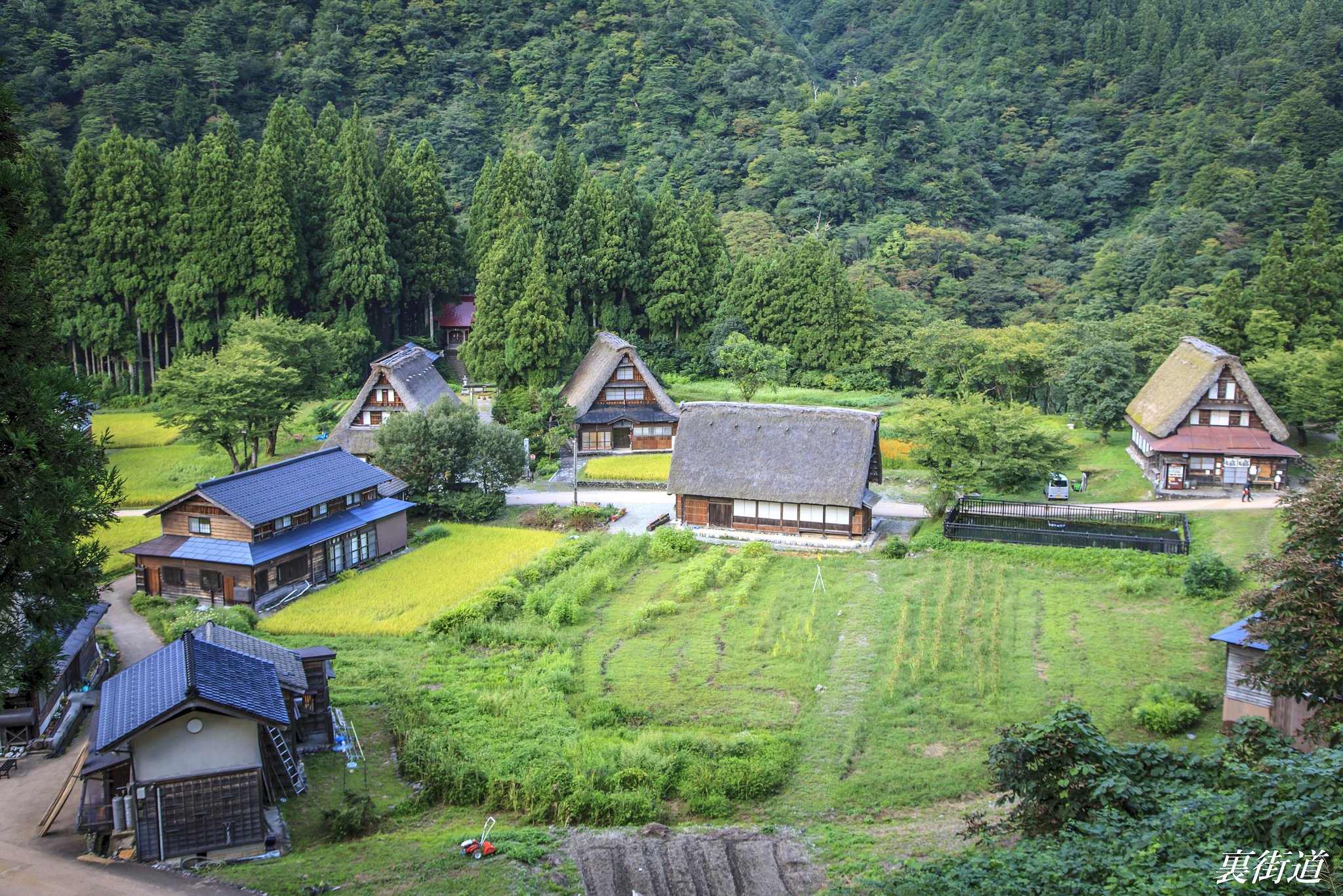 五箇の山里