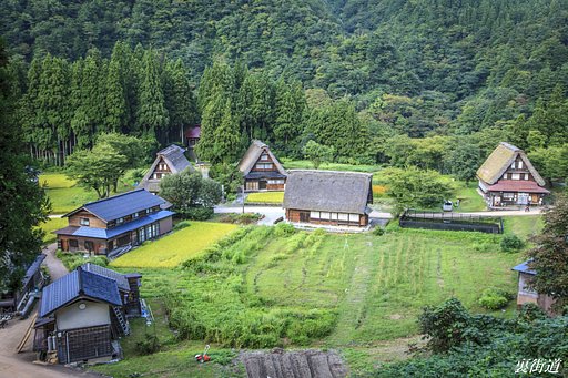 五箇の山里