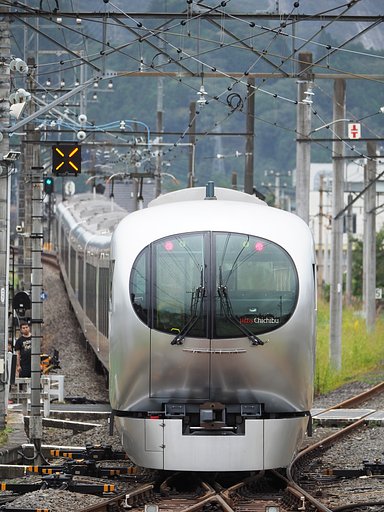 節目の年に