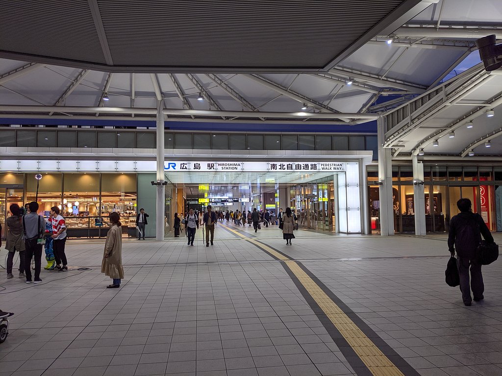 広島駅新幹線口