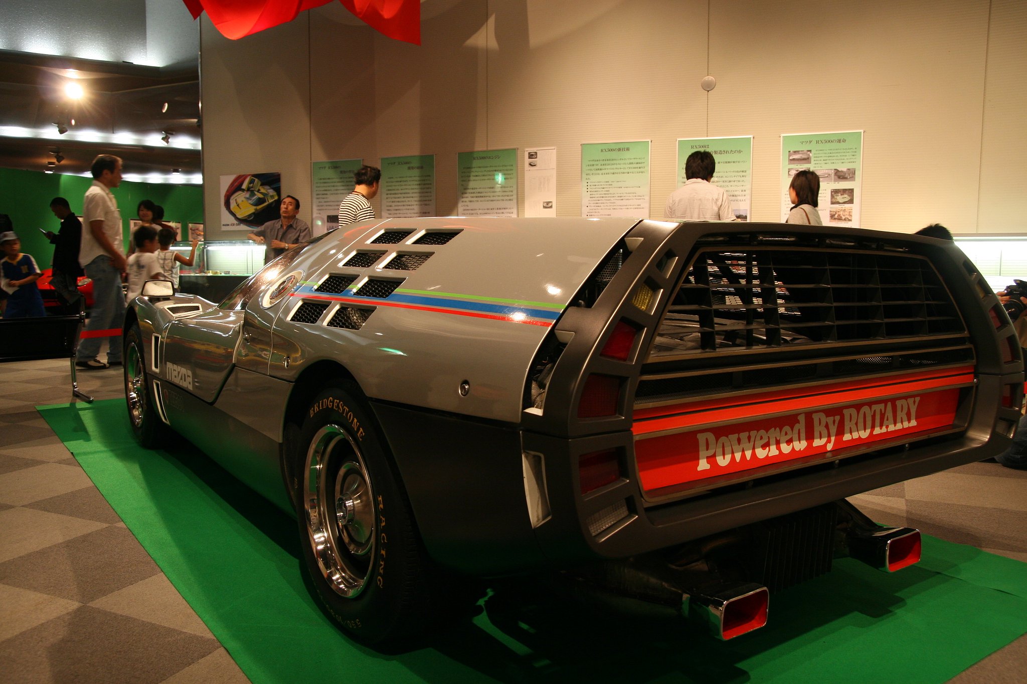 マツダRX-500ミッドシップ