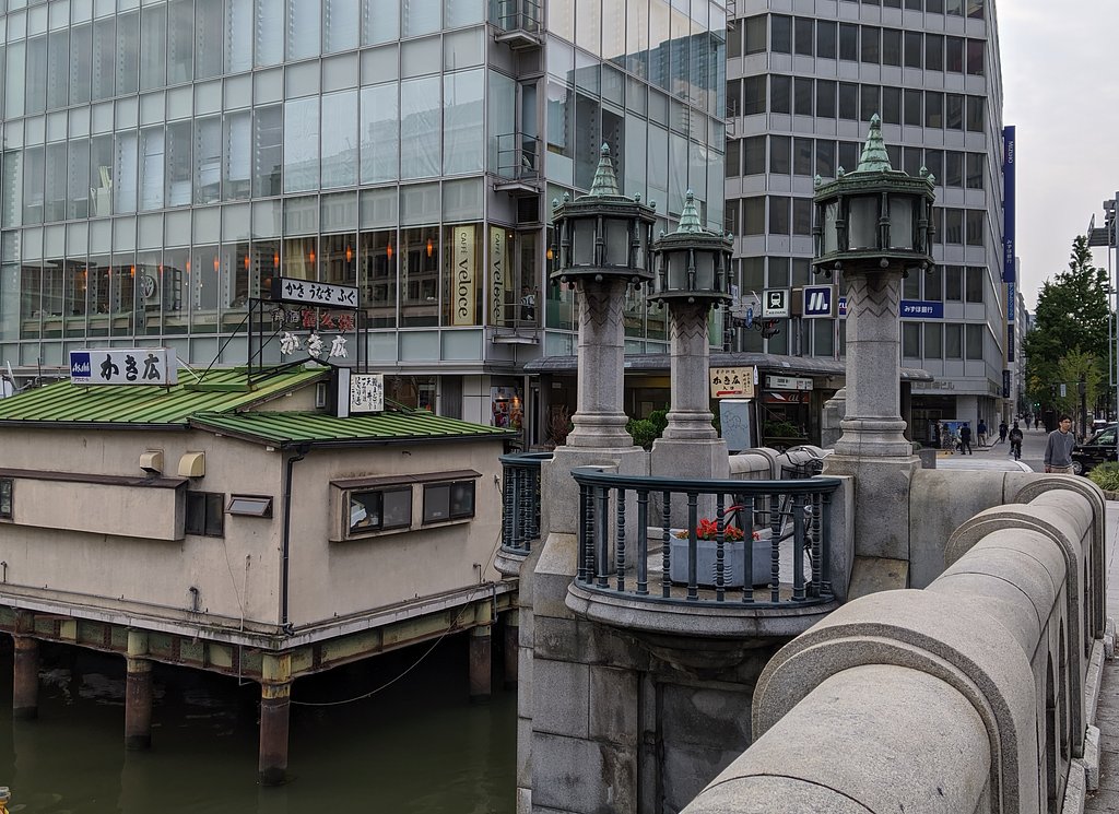 淀屋橋