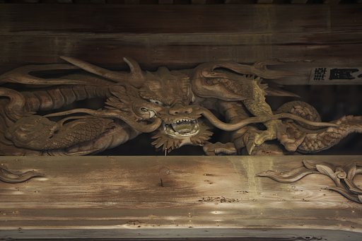 木彫り