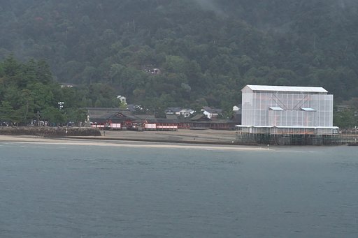 宮島
