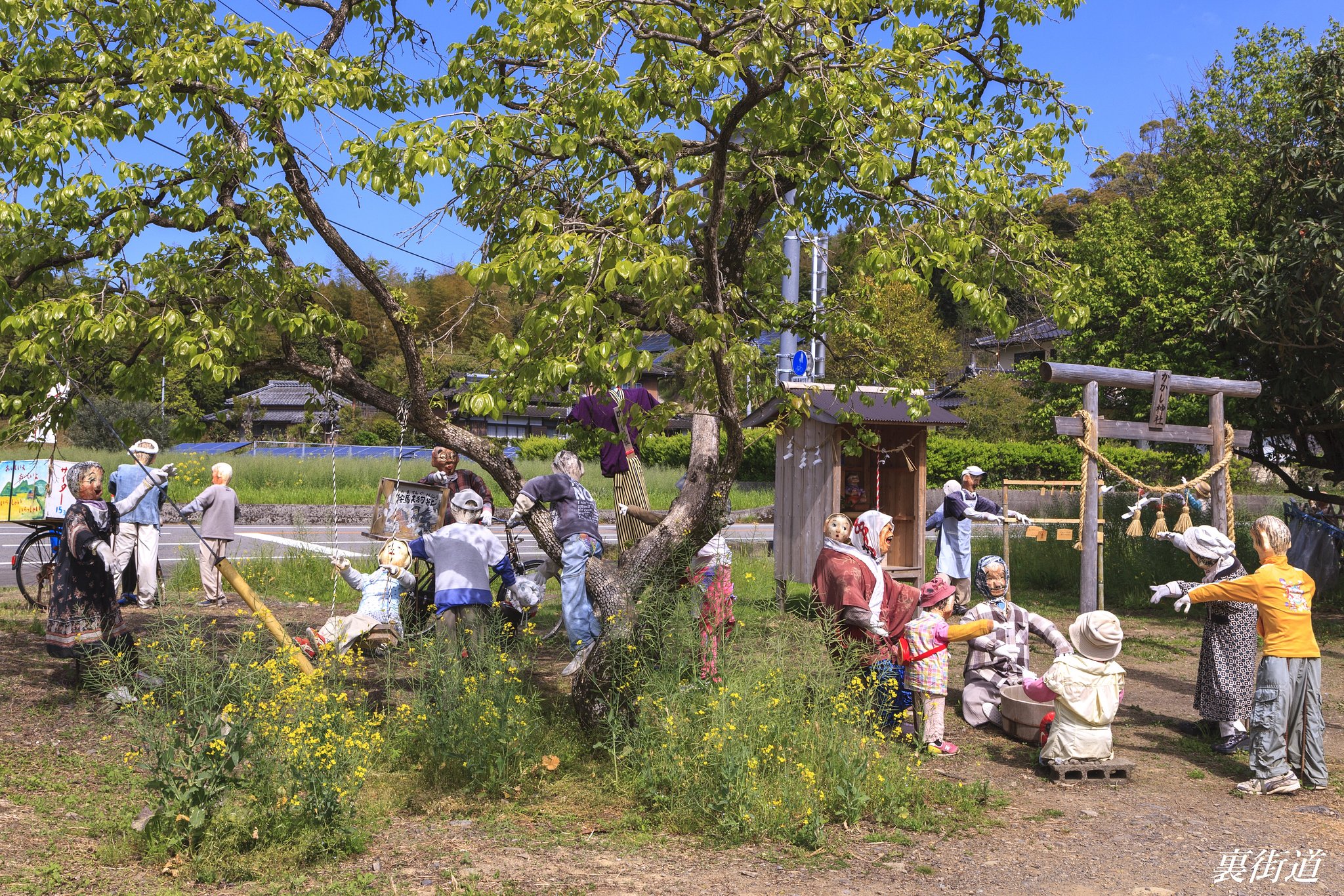 天草の案山子祭りⅡ