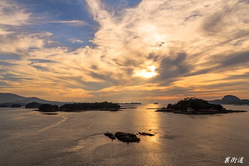 夕景　天草五橋Ⅱ