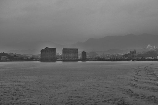 宮島へ