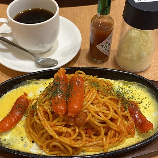 【好きなもの】鉄板ナポリタンスパゲティ