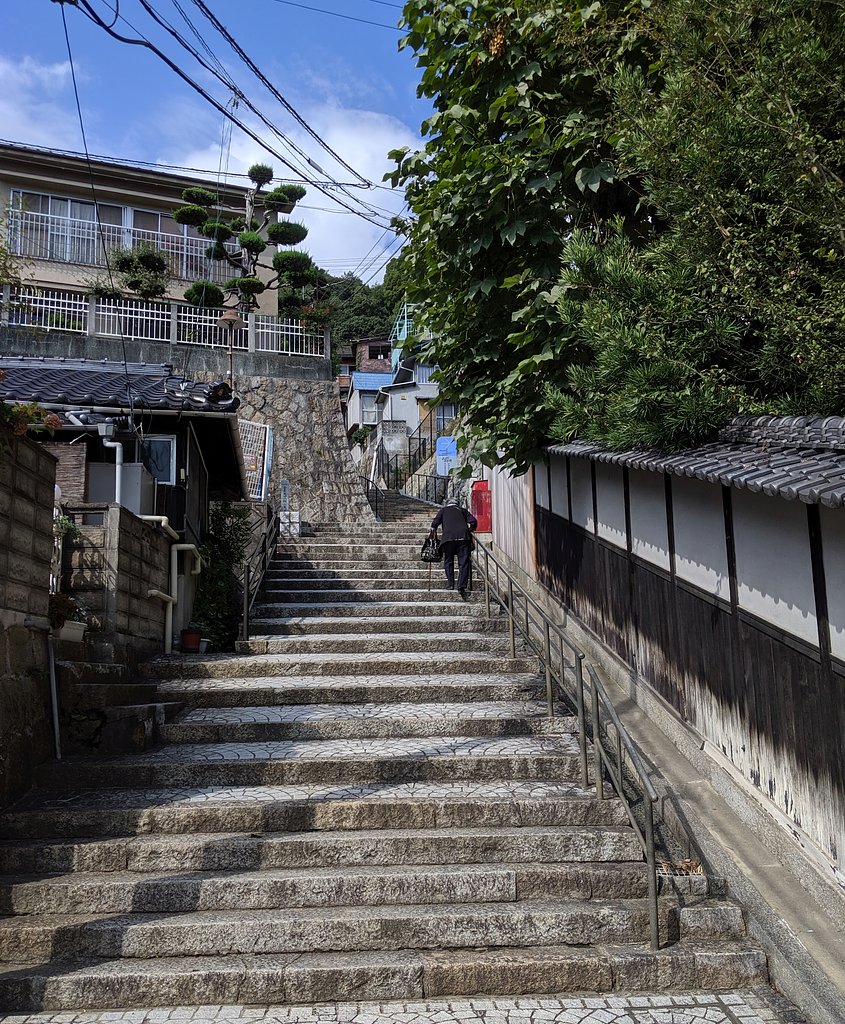 尾道
