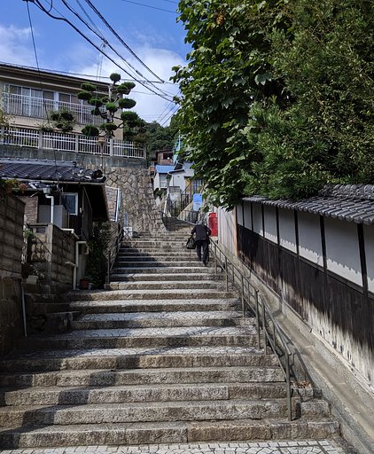 尾道