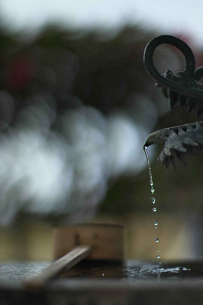 手水舎