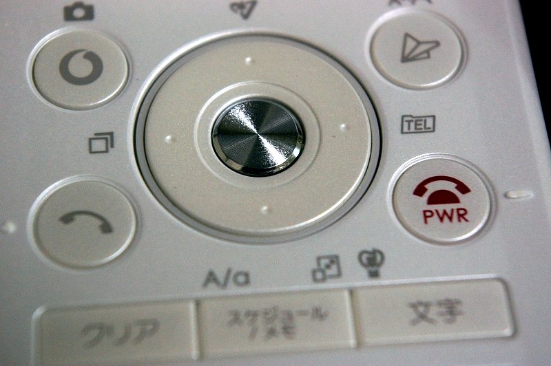 MY携帯