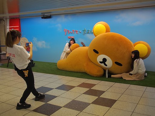 ゆるキャラに和む