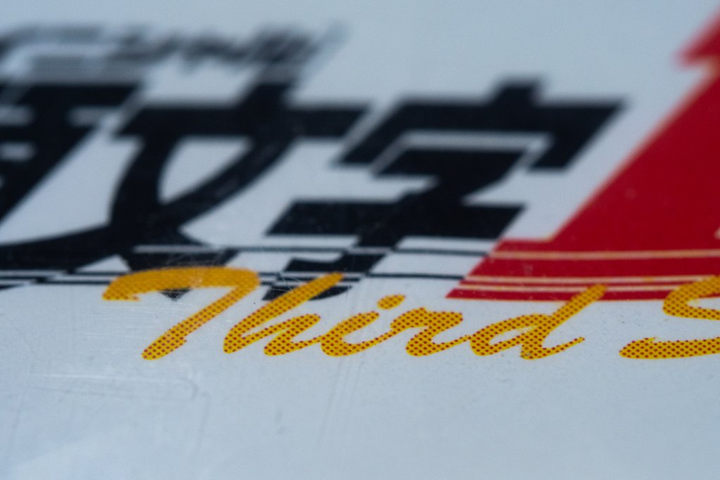 OLYMPUS M.60mm F2.8 Macro