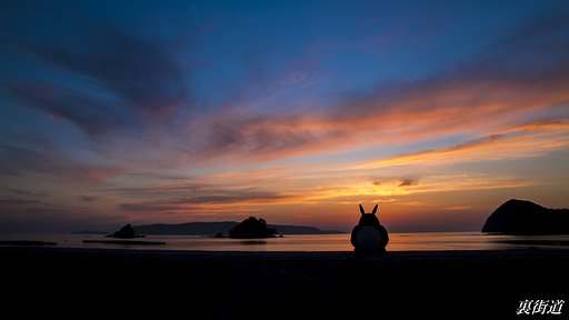 【花・空のある風景】トトロと歌う赤とんぼ
