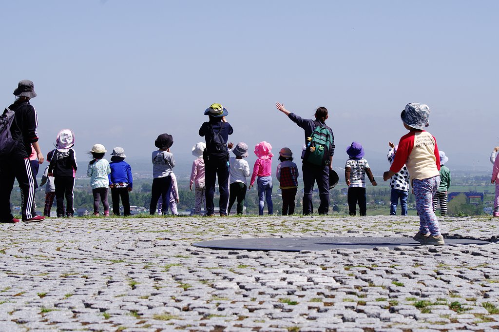 お山の上からヤッホー