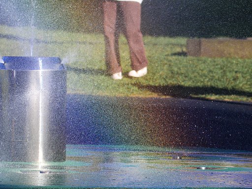 虹の昼下がり