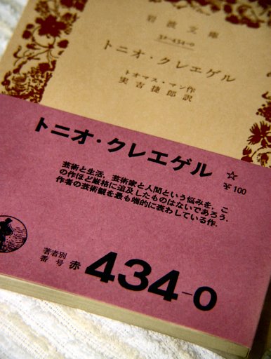 【円】☆ひとつ１００円