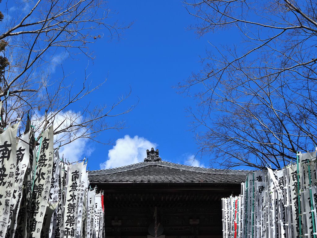 青空