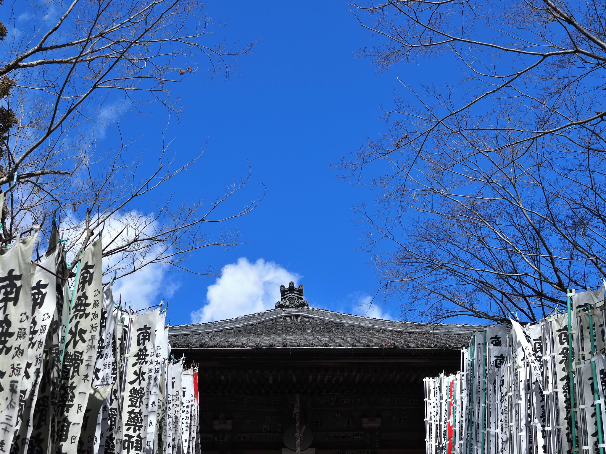 青空
