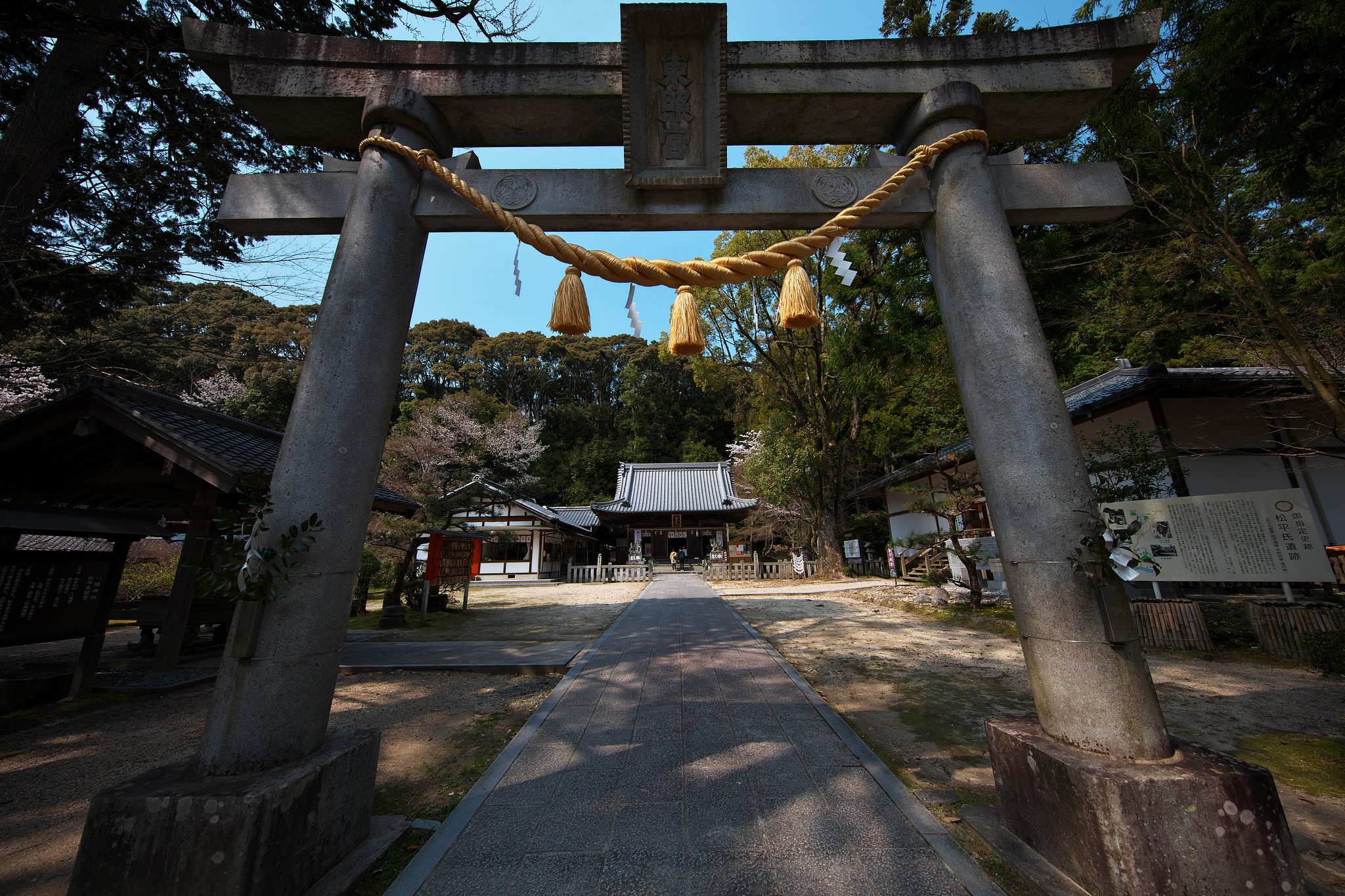 松平東照宮