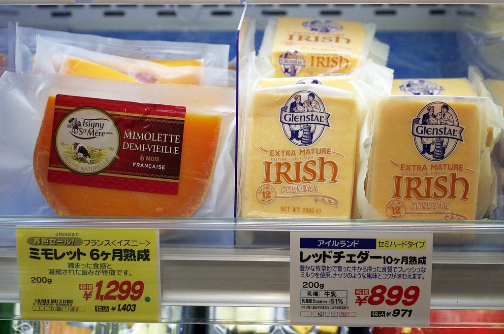 チーズ