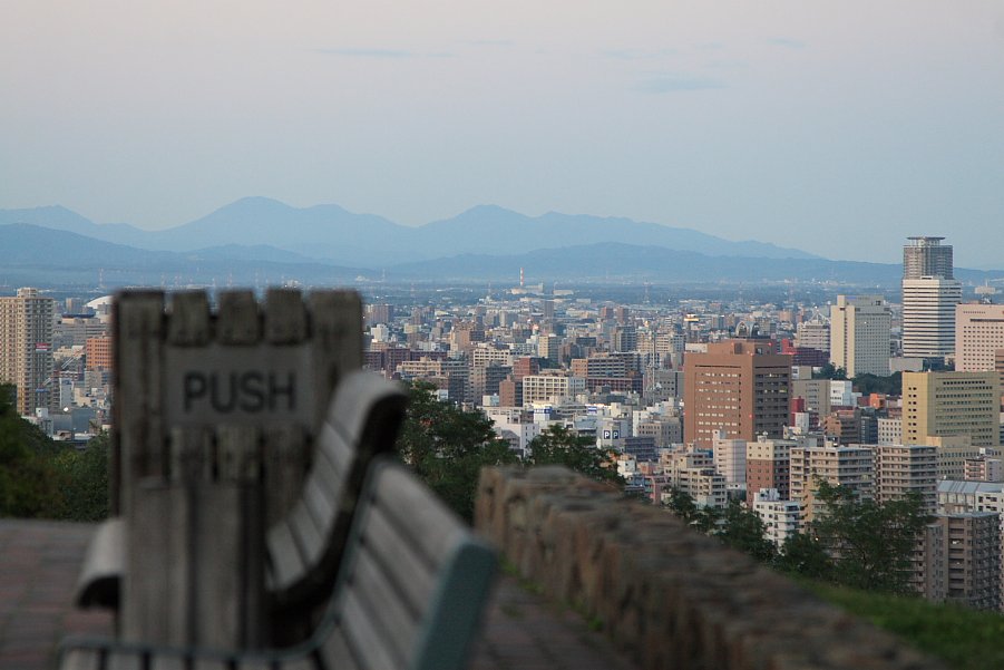 公園にて