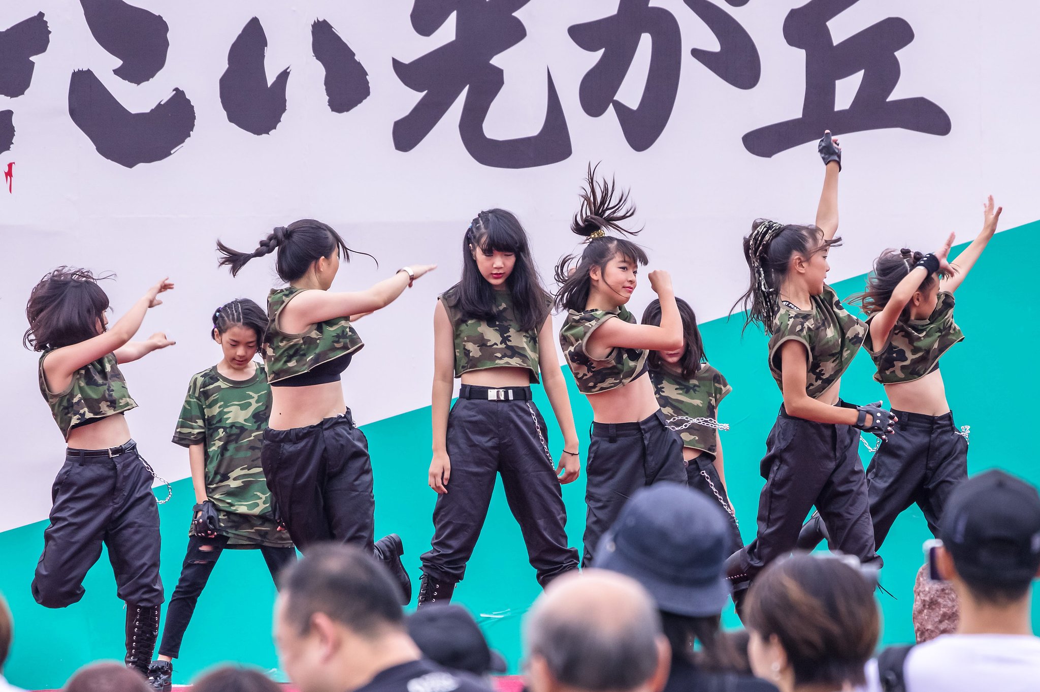 番外編