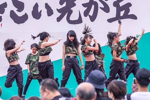 番外編