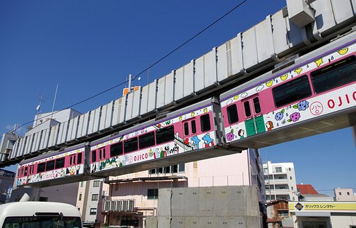 湘南モノレール