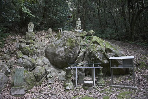 伽藍山