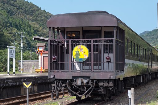 津和野