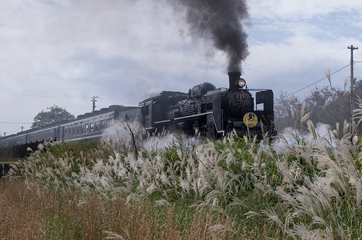 C571