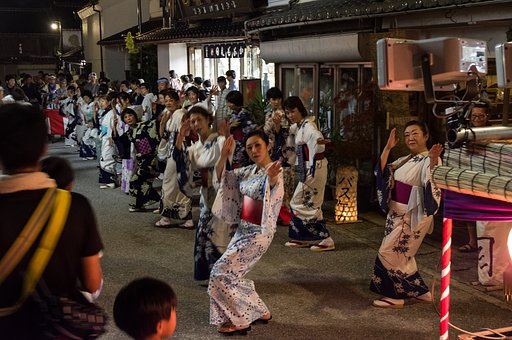 足助をどり
