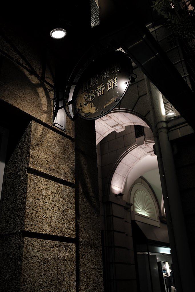 コシナツァイス　D35mmF1.4