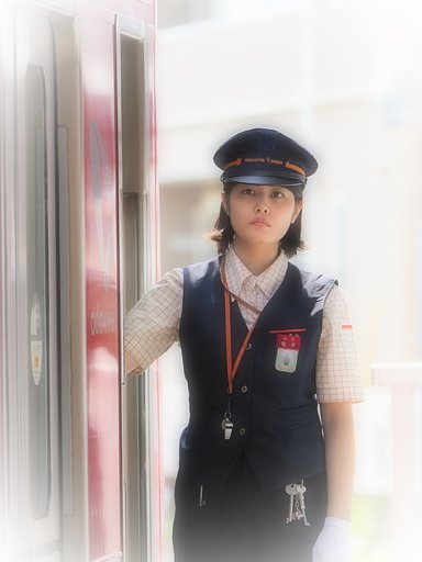 集中力