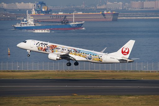 J-AIRの特別塗装・1