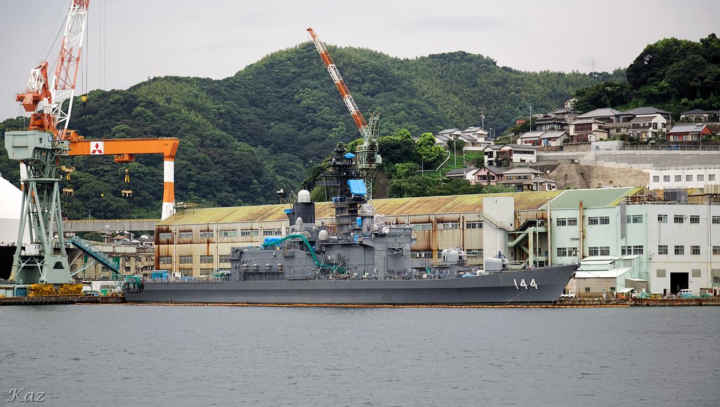 【蔵出し】護衛艦　くらま