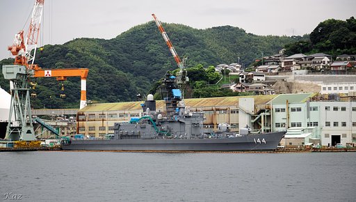 【蔵出し】護衛艦　くらま